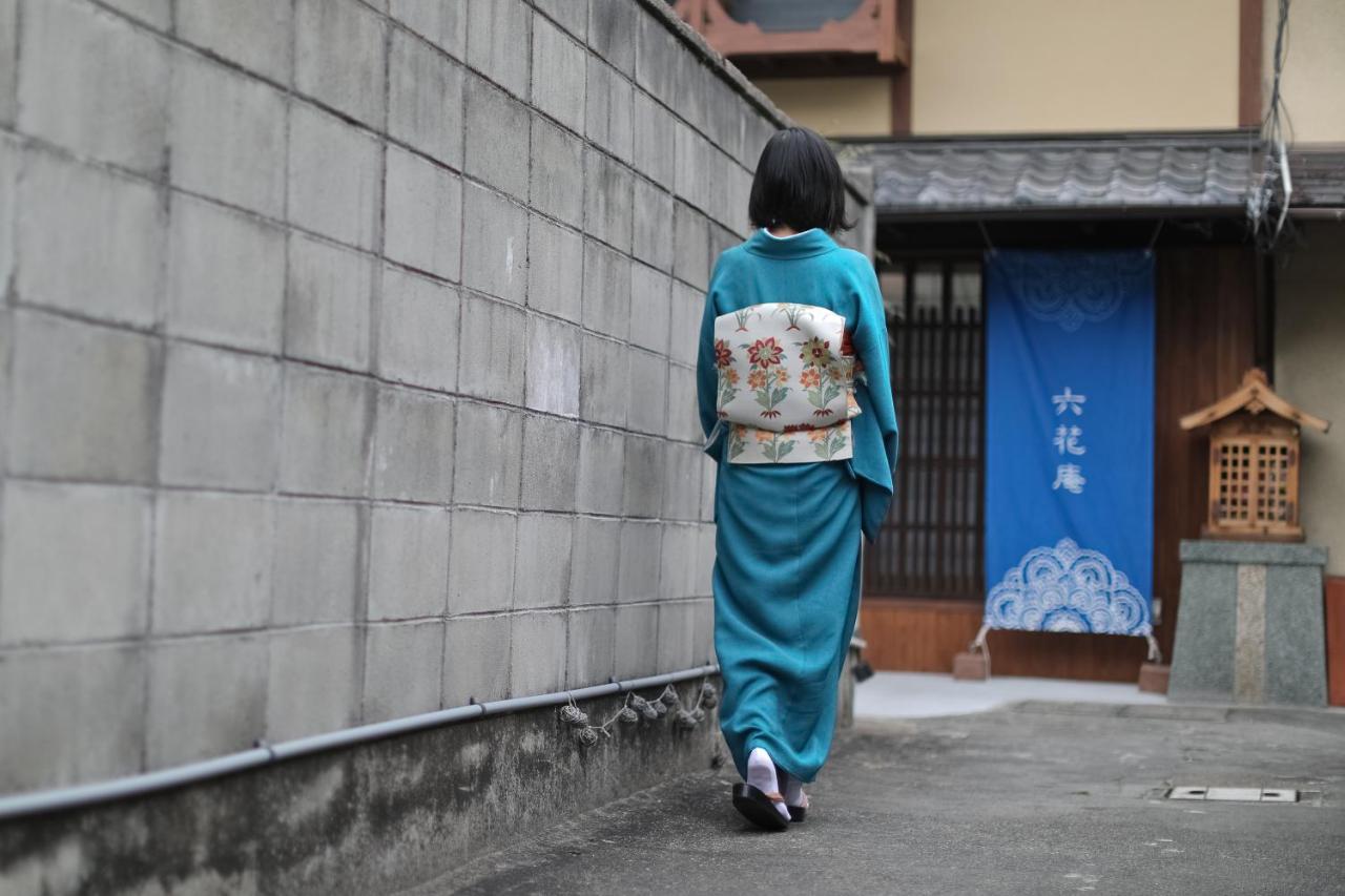 京都 六花庵 Kyoto Rokkaan Esterno foto